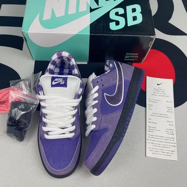 Dunk Purple Lobster Pallet
