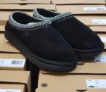 Ugg shoe pallets - Image 3