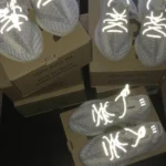 Yeezy sneakers pallets
